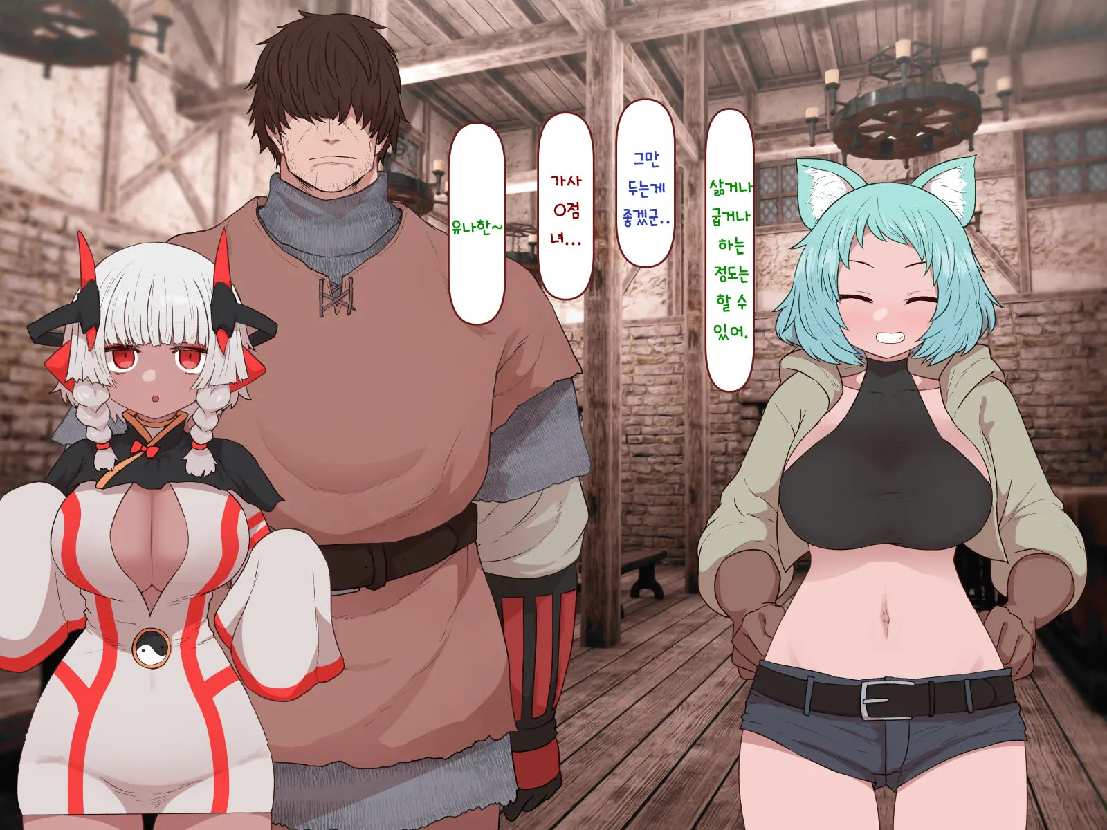 Nakadashi MP Kaifukuman Tanetsuke Dungeon Hen | 질내사정 MP회복맨 교배던젼편